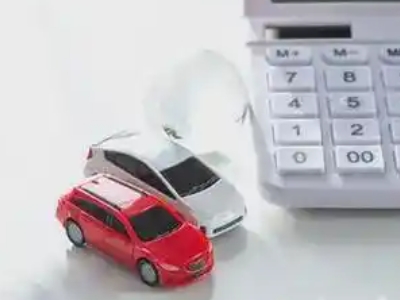 都昌汽车抵押贷款应该考虑的因素有哪些?