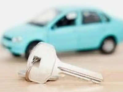 都昌汽车抵押贷款办理流程，都昌车抵贷需要什么条件?